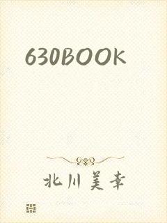 630BOOK