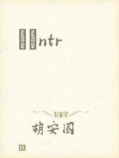 С˵ntr