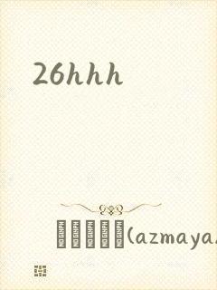 26hhh
