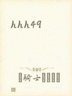 hhh49