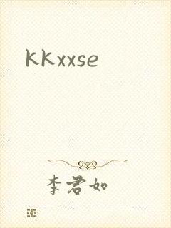 kkxxse