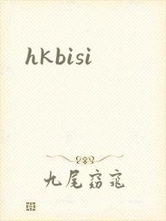 hkbisi