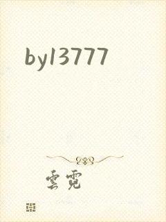 by13777封面