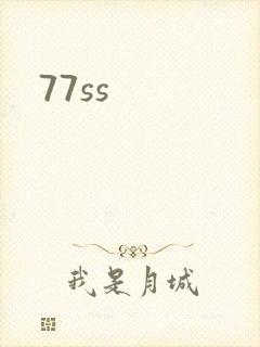 77ss