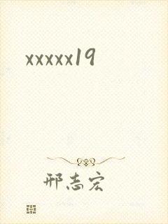 xxxxx19