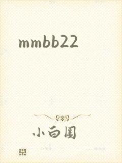 mmbb22