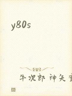 y80s