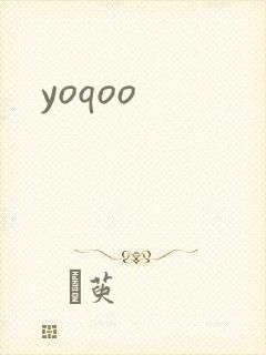 yoqoo封面