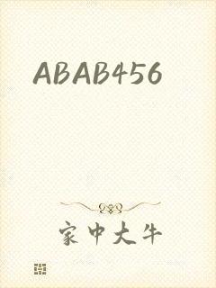 ABAB456