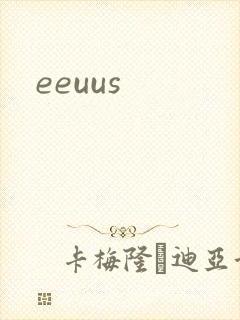 eeuus