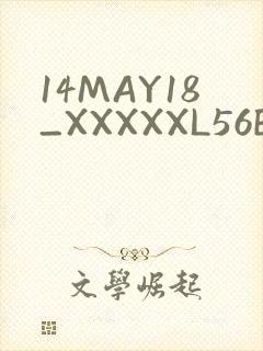 14MAY18_XXXXXL56ENDIANӡ