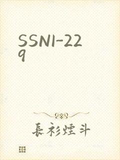 SSNI-229