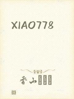 XIAO778