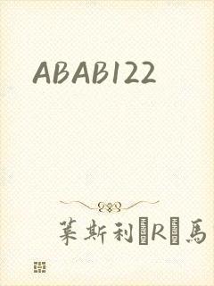 ABAB122