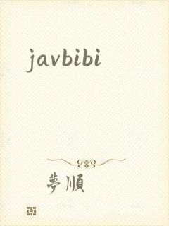 javbibi封面