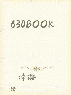 630BOOK