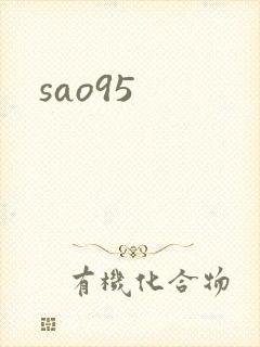 sao95