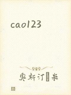 cao123