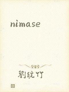 nimase