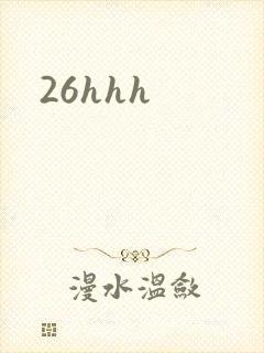 26hhh