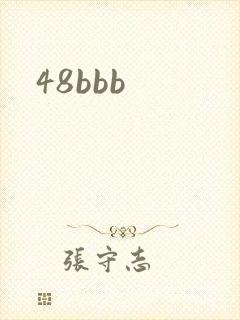 48bbb