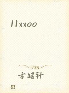 11xxoo