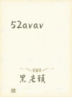 52avav
