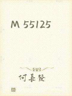 M 55125