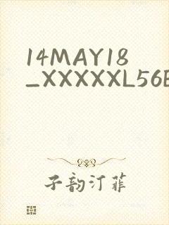14MAY18_XXXXXL56ENDIANӡ