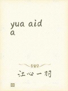 yua aida