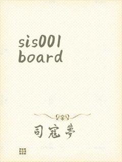 sis001 board
