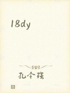 18dy