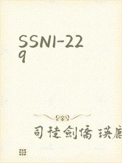 SSNI-229