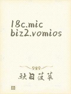 18c.micbiz2.vomios