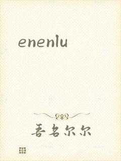 enenlu
