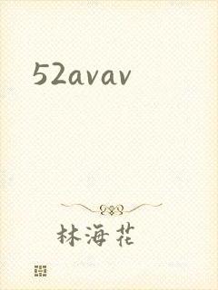 52avav