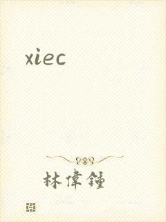 xiec