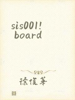 sis001! board封面
