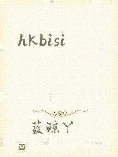 hkbisi