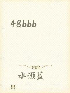 48bbb