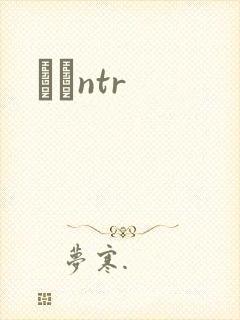 С˵ntr