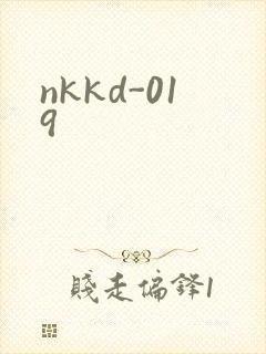 nkkd-019封面