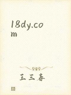 18dy.com