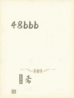 48bbb