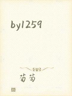 by1259