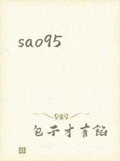 sao95