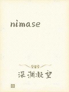 nimase