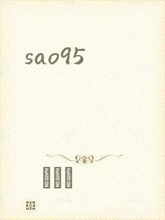 sao95
