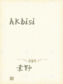 hkbisi