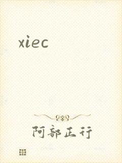 xiec